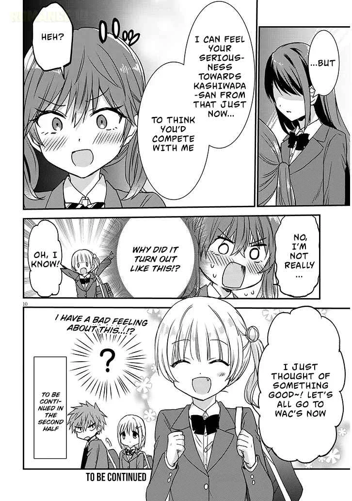 Kao ni Denai Kashiwada-san to Kao ni Deru Oota-kun + Chapter 32: Tabuchi-san and Aida-san's Battle - Page 10