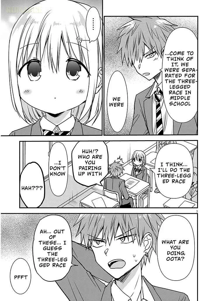 Kao ni Denai Kashiwada-san to Kao ni Deru Oota-kun + Chapter 34: Aida-san and Nagatsuda-kun's Feelings - Page 3