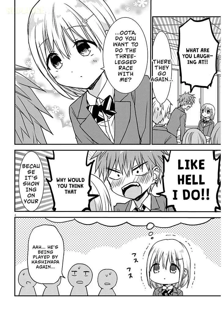 Kao ni Denai Kashiwada-san to Kao ni Deru Oota-kun + Chapter 34: Aida-san and Nagatsuda-kun's Feelings - Page 4