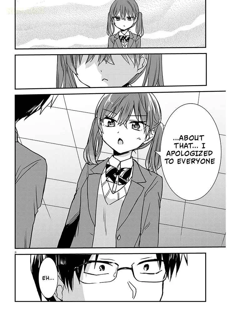 Kao ni Denai Kashiwada-san to Kao ni Deru Oota-kun + Chapter 34: Aida-san and Nagatsuda-kun's Feelings - Page 8