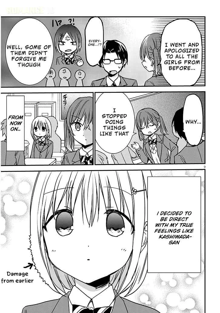Kao ni Denai Kashiwada-san to Kao ni Deru Oota-kun + Chapter 34: Aida-san and Nagatsuda-kun's Feelings - Page 9