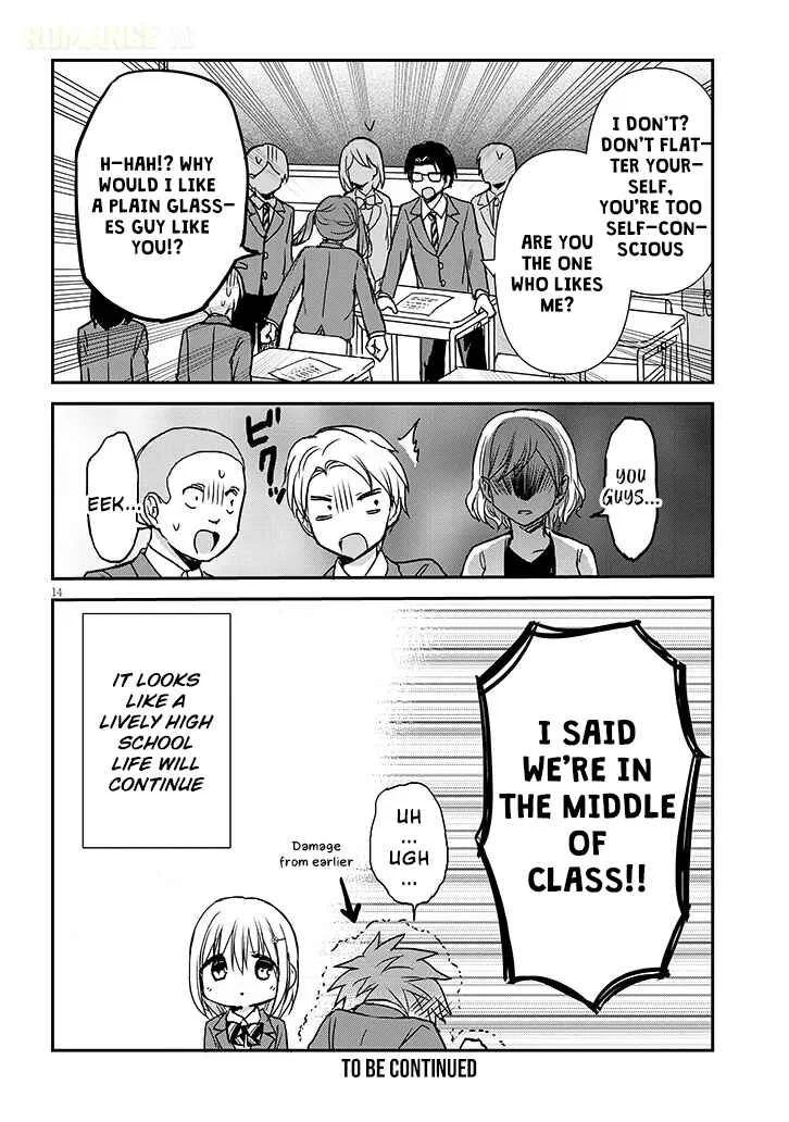 Kao ni Denai Kashiwada-san to Kao ni Deru Oota-kun + Chapter 34: Aida-san and Nagatsuda-kun's Feelings - Page 14