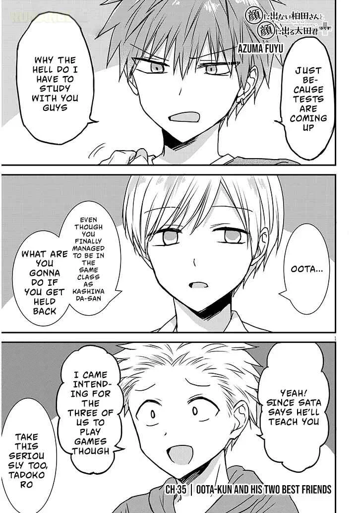Kao ni Denai Kashiwada-san to Kao ni Deru Oota-kun + Chapter 35: Oota-kun and His Two Best Friends - Page 1
