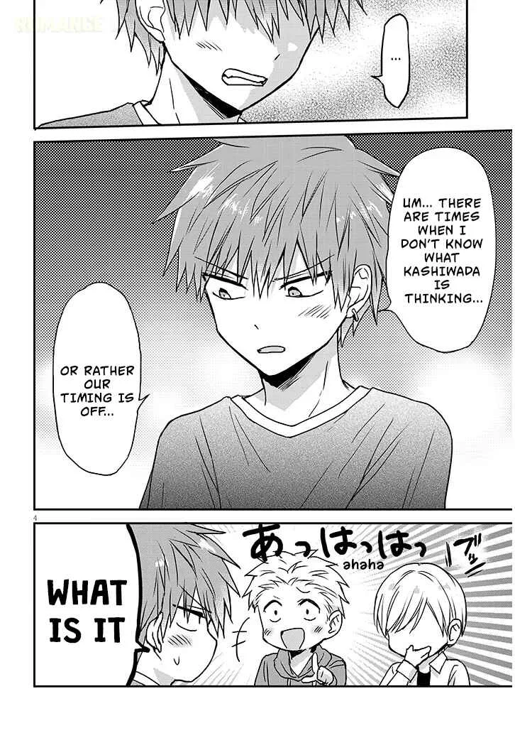 Kao ni Denai Kashiwada-san to Kao ni Deru Oota-kun + Chapter 35: Oota-kun and His Two Best Friends - Page 4