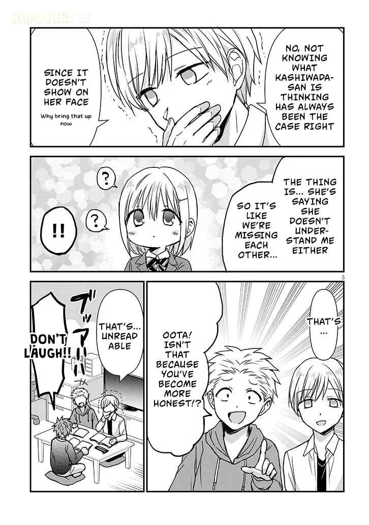 Kao ni Denai Kashiwada-san to Kao ni Deru Oota-kun + Chapter 35: Oota-kun and His Two Best Friends - Page 5