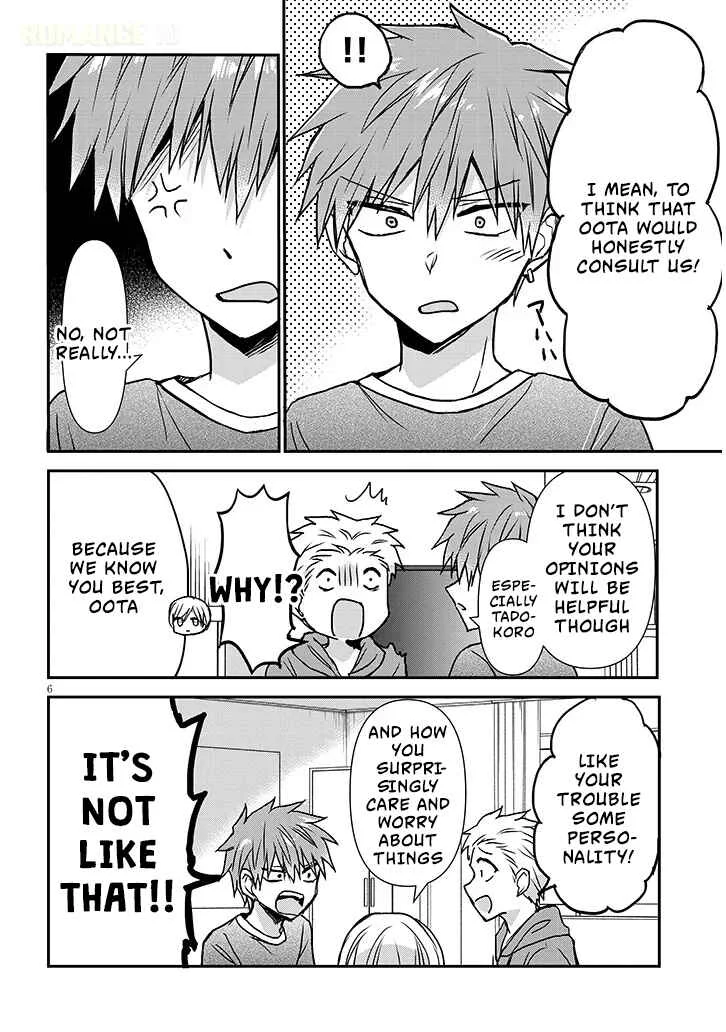 Kao ni Denai Kashiwada-san to Kao ni Deru Oota-kun + Chapter 35: Oota-kun and His Two Best Friends - Page 6