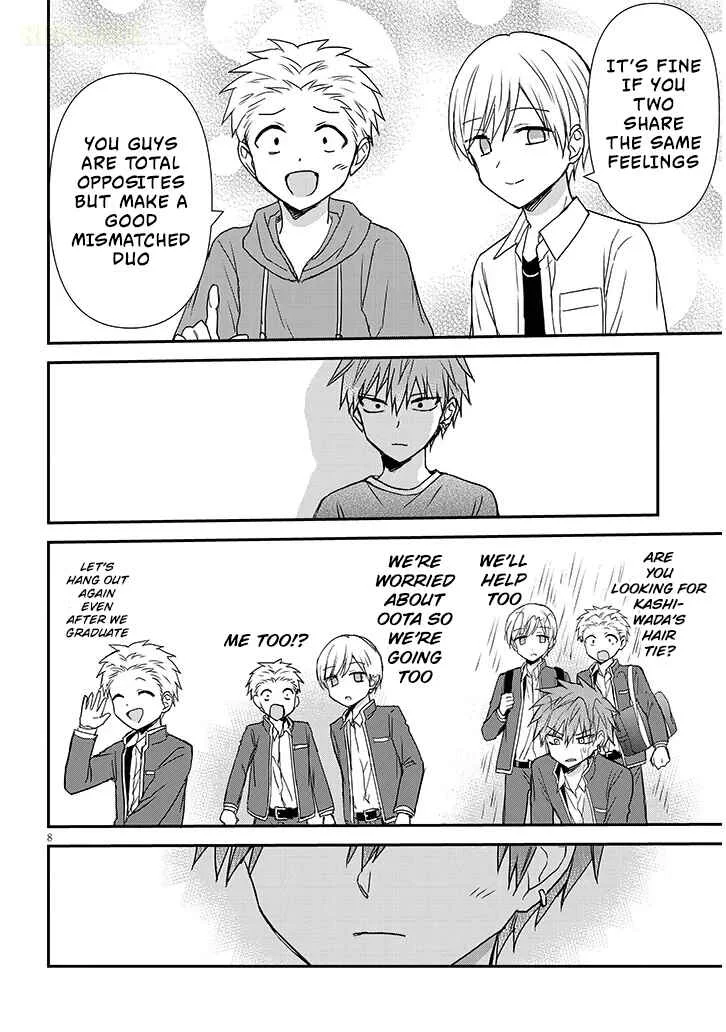 Kao ni Denai Kashiwada-san to Kao ni Deru Oota-kun + Chapter 35: Oota-kun and His Two Best Friends - Page 8