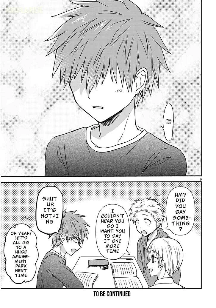 Kao ni Denai Kashiwada-san to Kao ni Deru Oota-kun + Chapter 35: Oota-kun and His Two Best Friends - Page 9