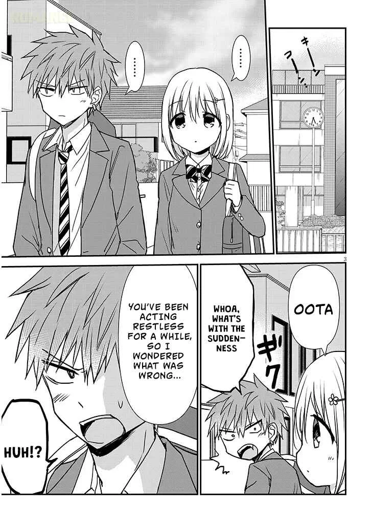 Kao ni Denai Kashiwada-san to Kao ni Deru Oota-kun + Chapter 36: Kashiwada-san and Oota-kun's... - Page 3