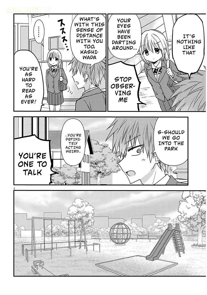 Kao ni Denai Kashiwada-san to Kao ni Deru Oota-kun + Chapter 36: Kashiwada-san and Oota-kun's... - Page 4