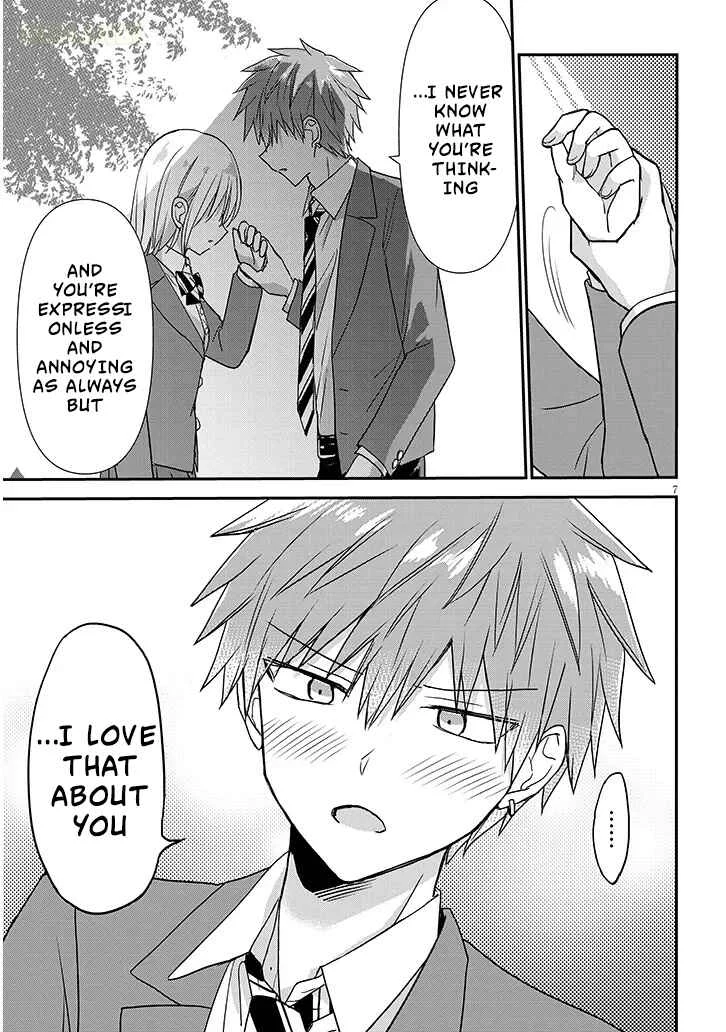 Kao ni Denai Kashiwada-san to Kao ni Deru Oota-kun + Chapter 36: Kashiwada-san and Oota-kun's... - Page 7