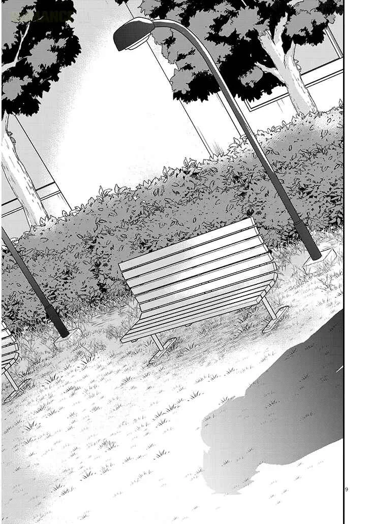 Kao ni Denai Kashiwada-san to Kao ni Deru Oota-kun + Chapter 36: Kashiwada-san and Oota-kun's... - Page 9