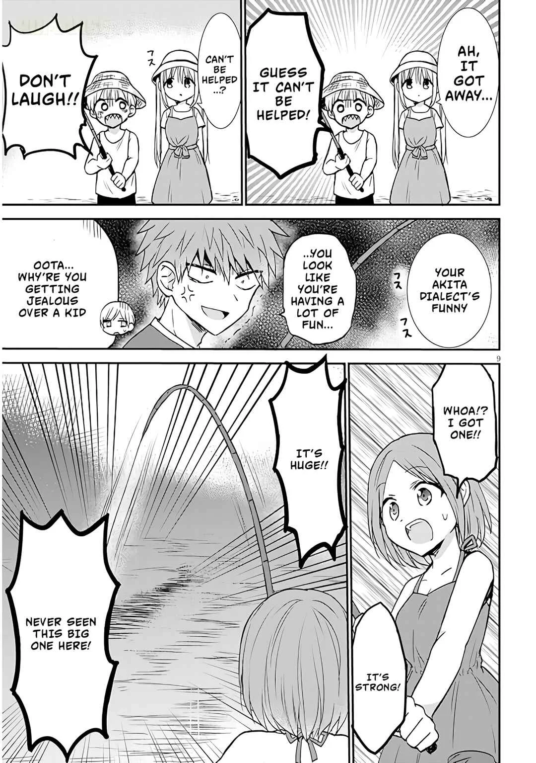 Kao ni Denai Kashiwada-san to Kao ni Deru Oota-kun + Chapter 4: Kashiwada-san and Fishing - Page 5