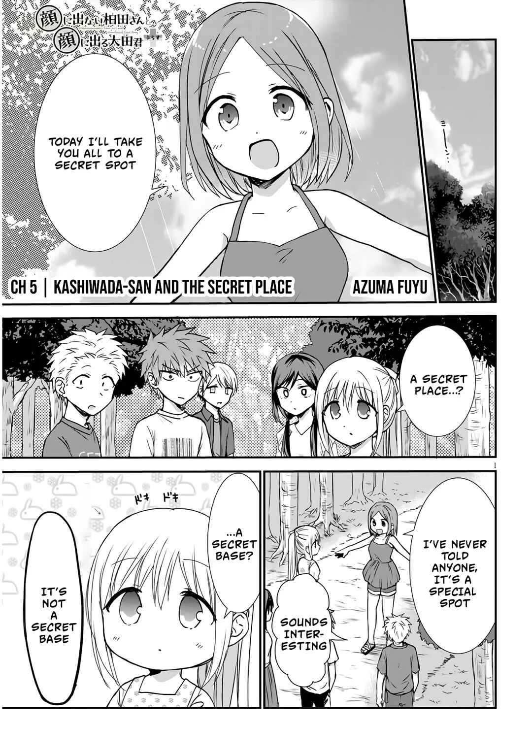 Kao ni Denai Kashiwada-san to Kao ni Deru Oota-kun + Chapter 5: Kashiwada-san and The Secret Place - Page 1