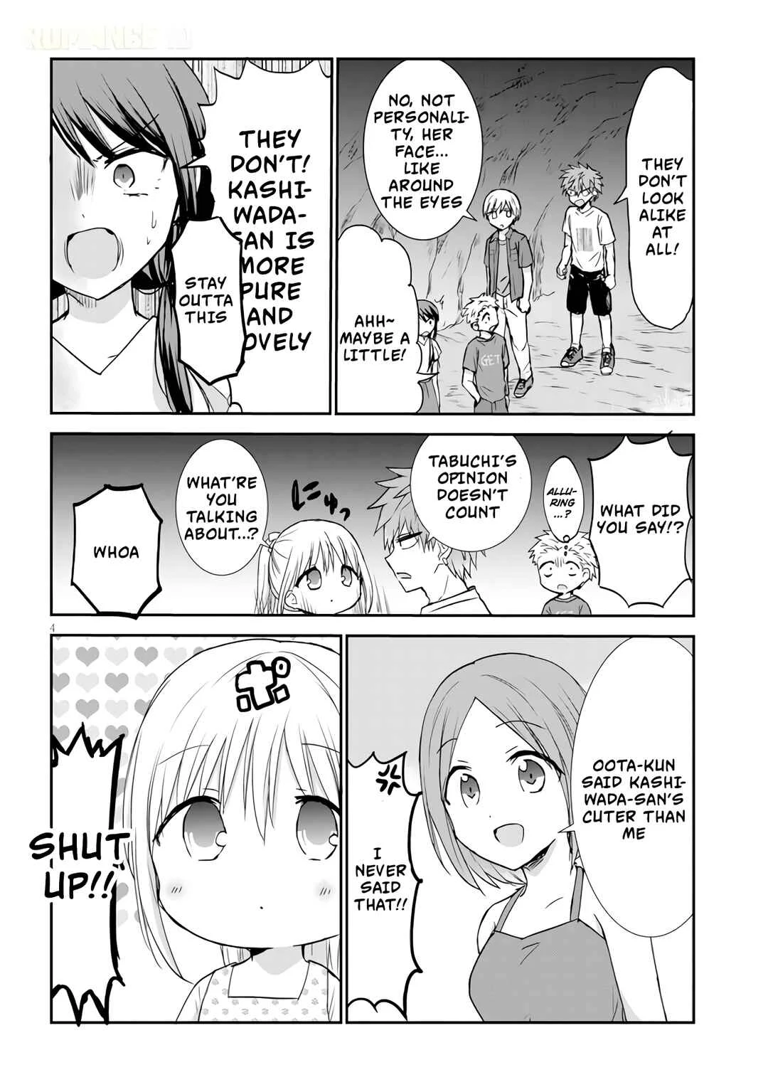 Kao ni Denai Kashiwada-san to Kao ni Deru Oota-kun + Chapter 5: Kashiwada-san and The Secret Place - Page 4