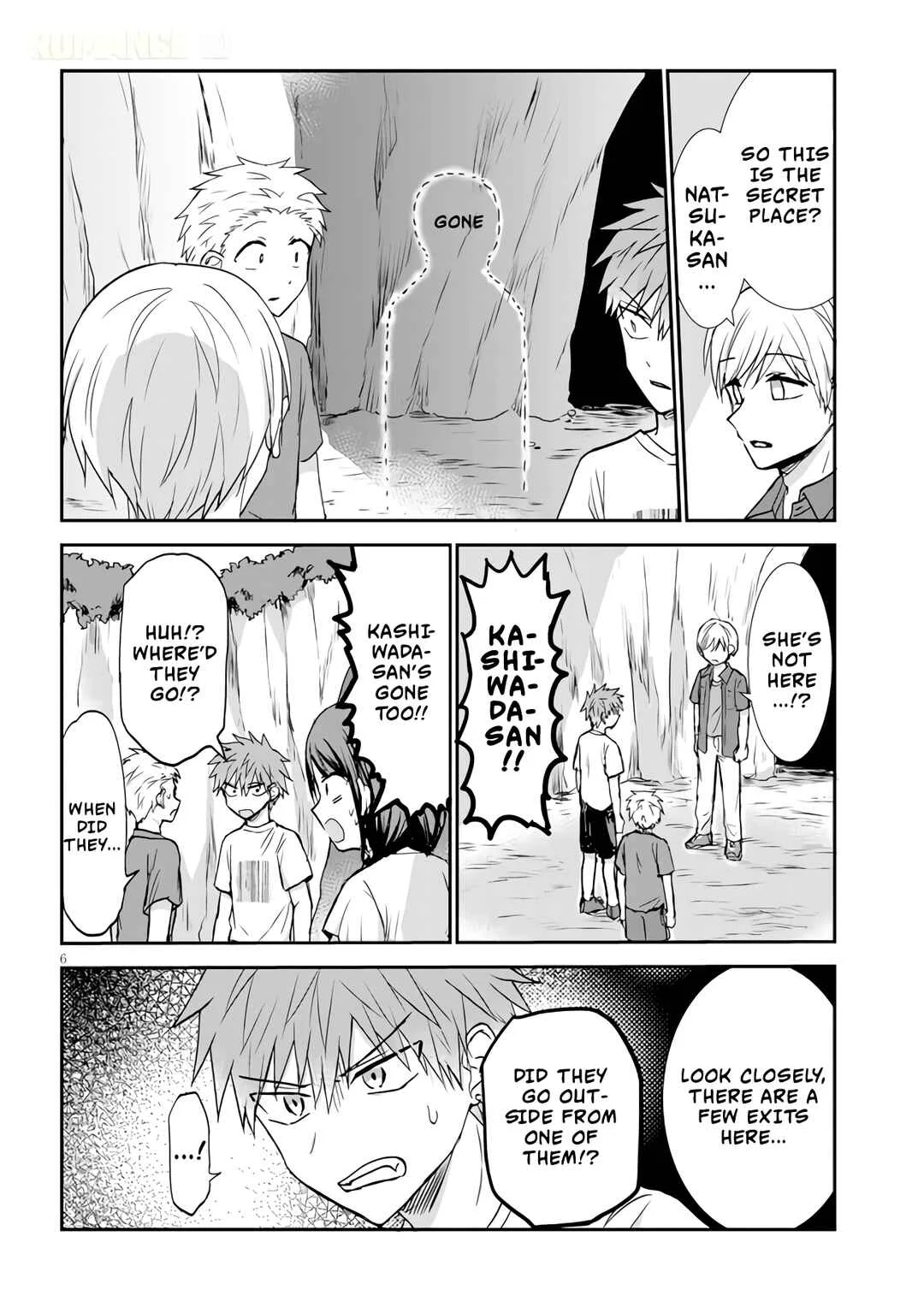Kao ni Denai Kashiwada-san to Kao ni Deru Oota-kun + Chapter 5: Kashiwada-san and The Secret Place - Page 6