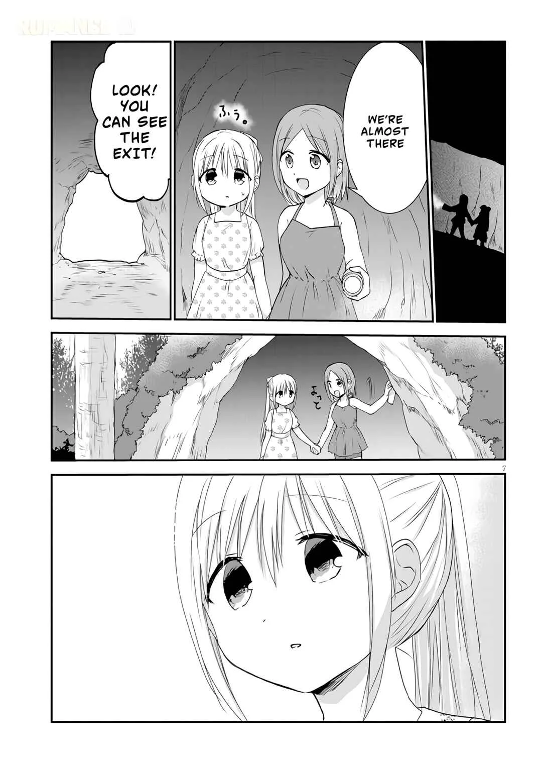 Kao ni Denai Kashiwada-san to Kao ni Deru Oota-kun + Chapter 5: Kashiwada-san and The Secret Place - Page 7