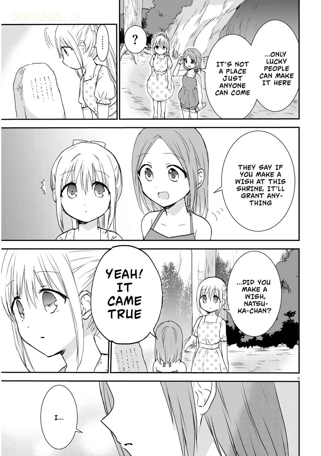 Kao ni Denai Kashiwada-san to Kao ni Deru Oota-kun + Chapter 5: Kashiwada-san and The Secret Place - Page 9