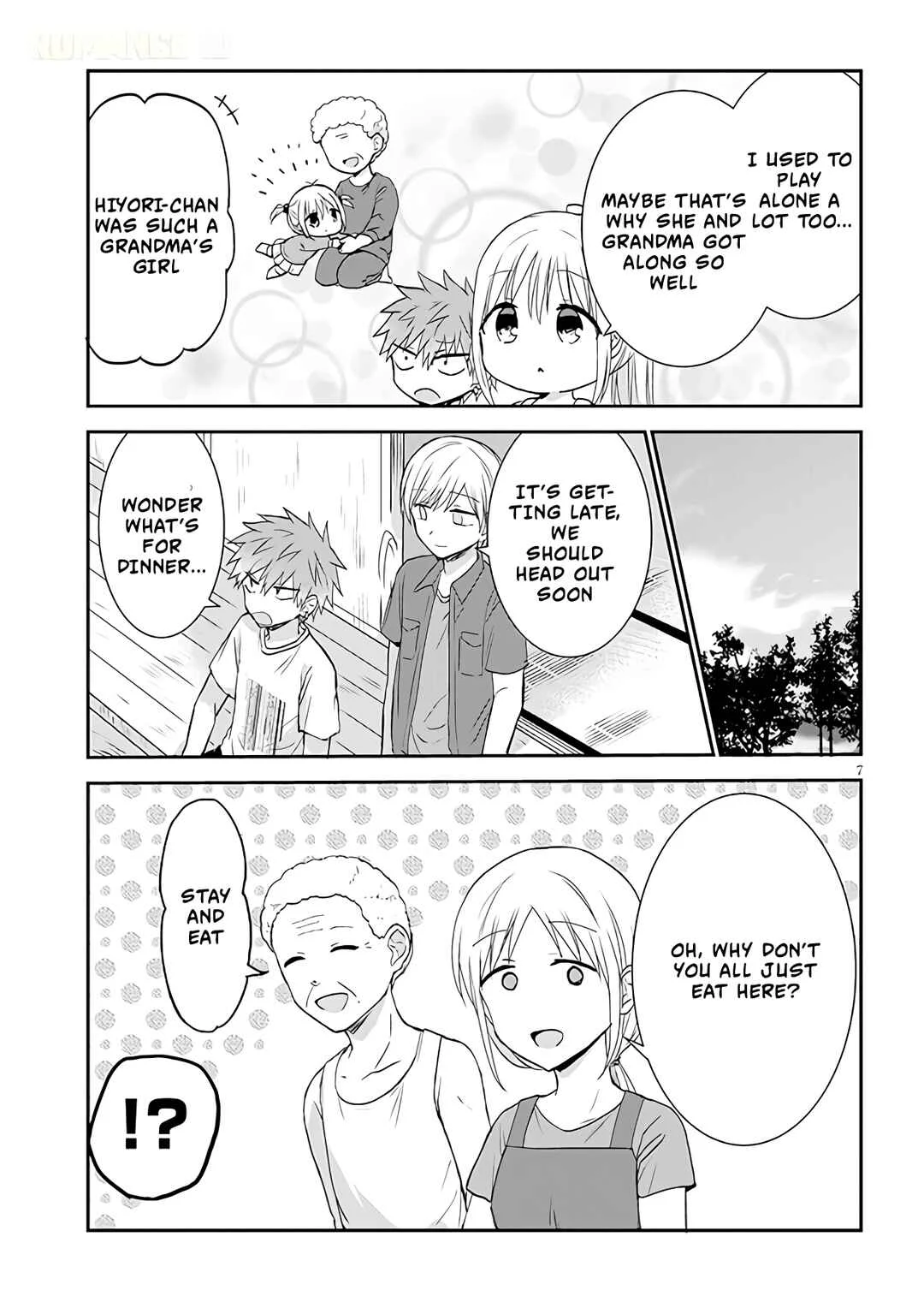 Kao ni Denai Kashiwada-san to Kao ni Deru Oota-kun + Chapter 6: Kashiwada-san's Grandma - Page 7