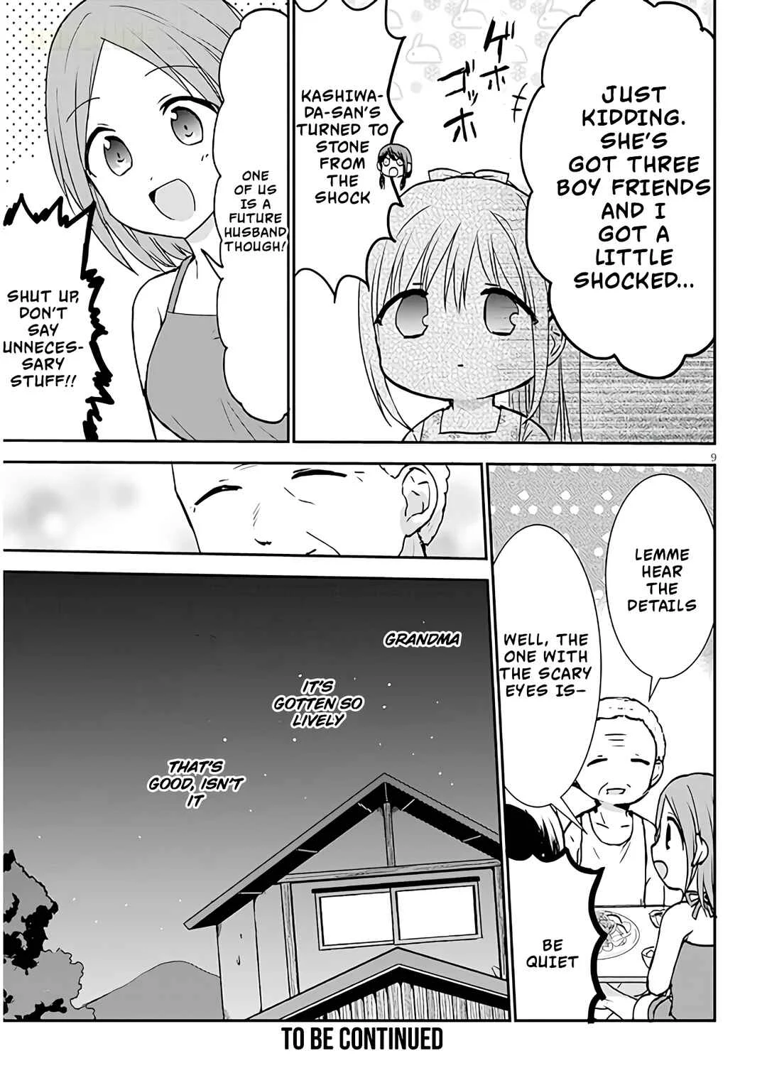 Kao ni Denai Kashiwada-san to Kao ni Deru Oota-kun + Chapter 6: Kashiwada-san's Grandma - Page 9