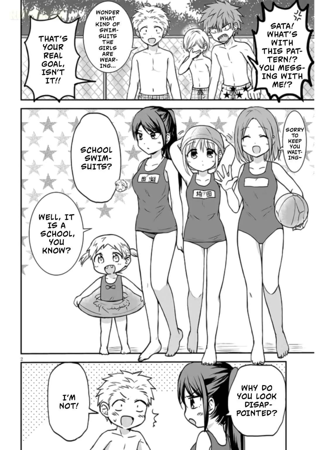 Kao ni Denai Kashiwada-san to Kao ni Deru Oota-kun + Chapter 7: Kashiwada-san, Oota-kun, and The Natatorium - Page 2