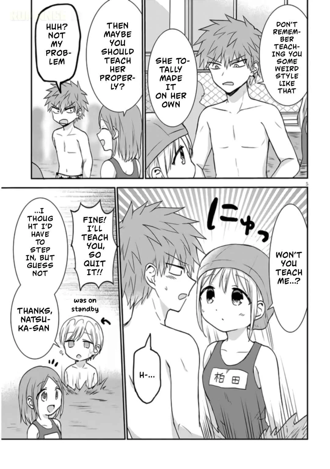 Kao ni Denai Kashiwada-san to Kao ni Deru Oota-kun + Chapter 7: Kashiwada-san, Oota-kun, and The Natatorium - Page 5