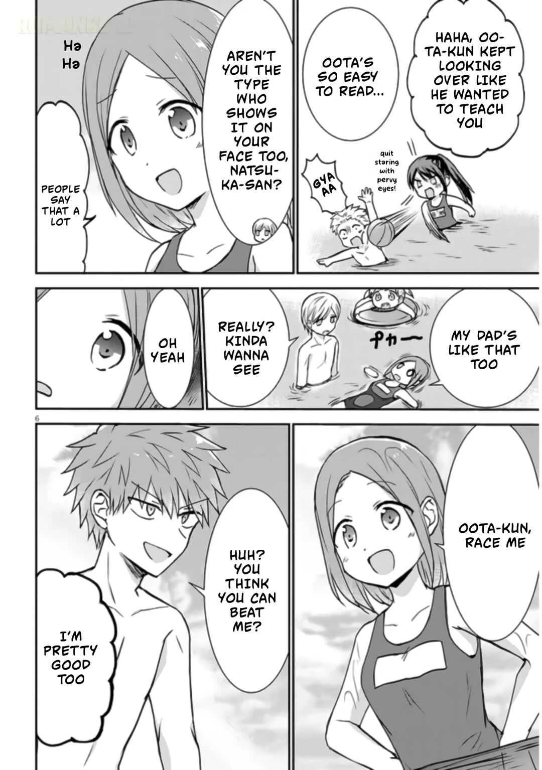 Kao ni Denai Kashiwada-san to Kao ni Deru Oota-kun + Chapter 7: Kashiwada-san, Oota-kun, and The Natatorium - Page 6