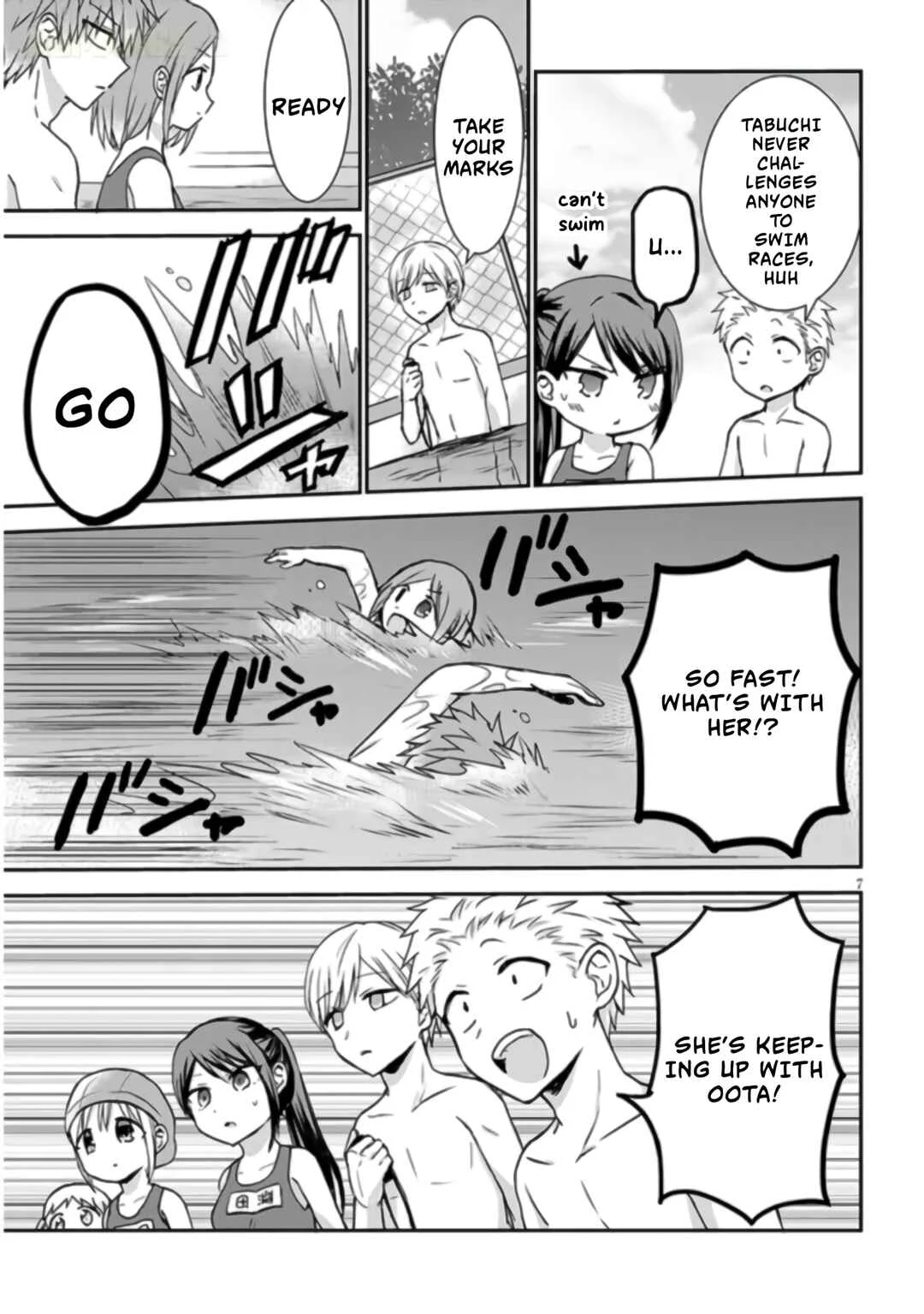 Kao ni Denai Kashiwada-san to Kao ni Deru Oota-kun + Chapter 7: Kashiwada-san, Oota-kun, and The Natatorium - Page 7