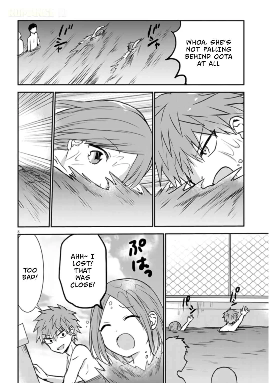 Kao ni Denai Kashiwada-san to Kao ni Deru Oota-kun + Chapter 7: Kashiwada-san, Oota-kun, and The Natatorium - Page 8