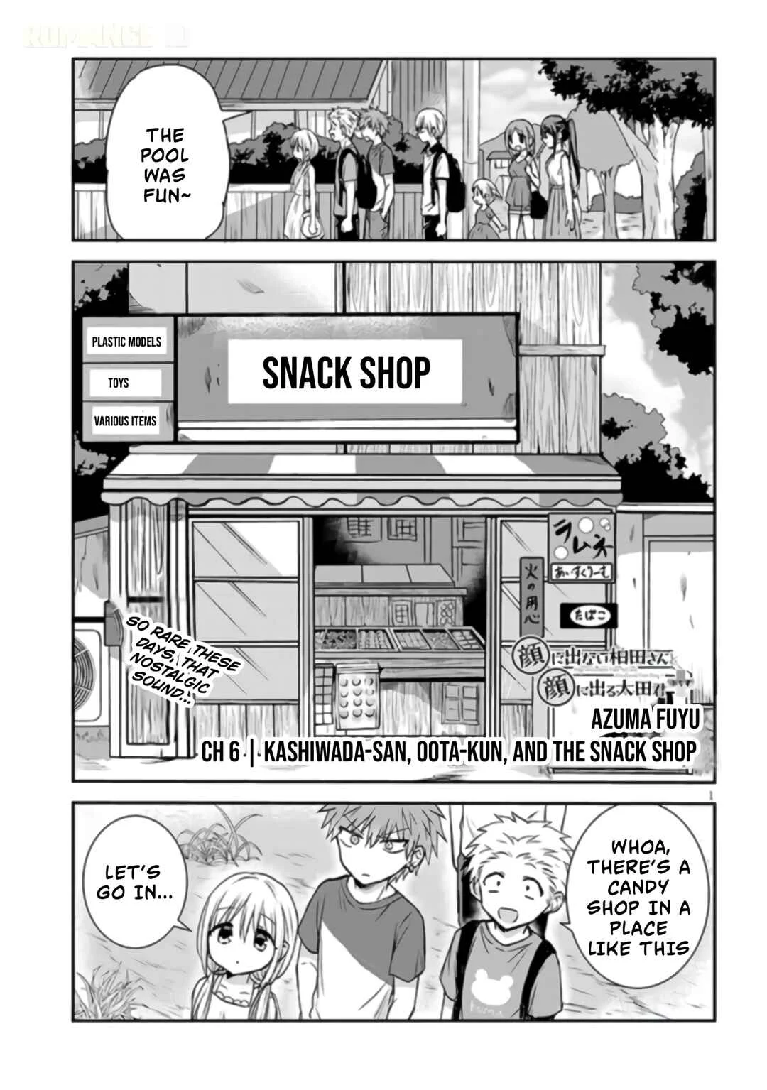 Kao ni Denai Kashiwada-san to Kao ni Deru Oota-kun + Chapter 8: Kashiwada-san, Oota-kun, and The Snack Shop - Page 1