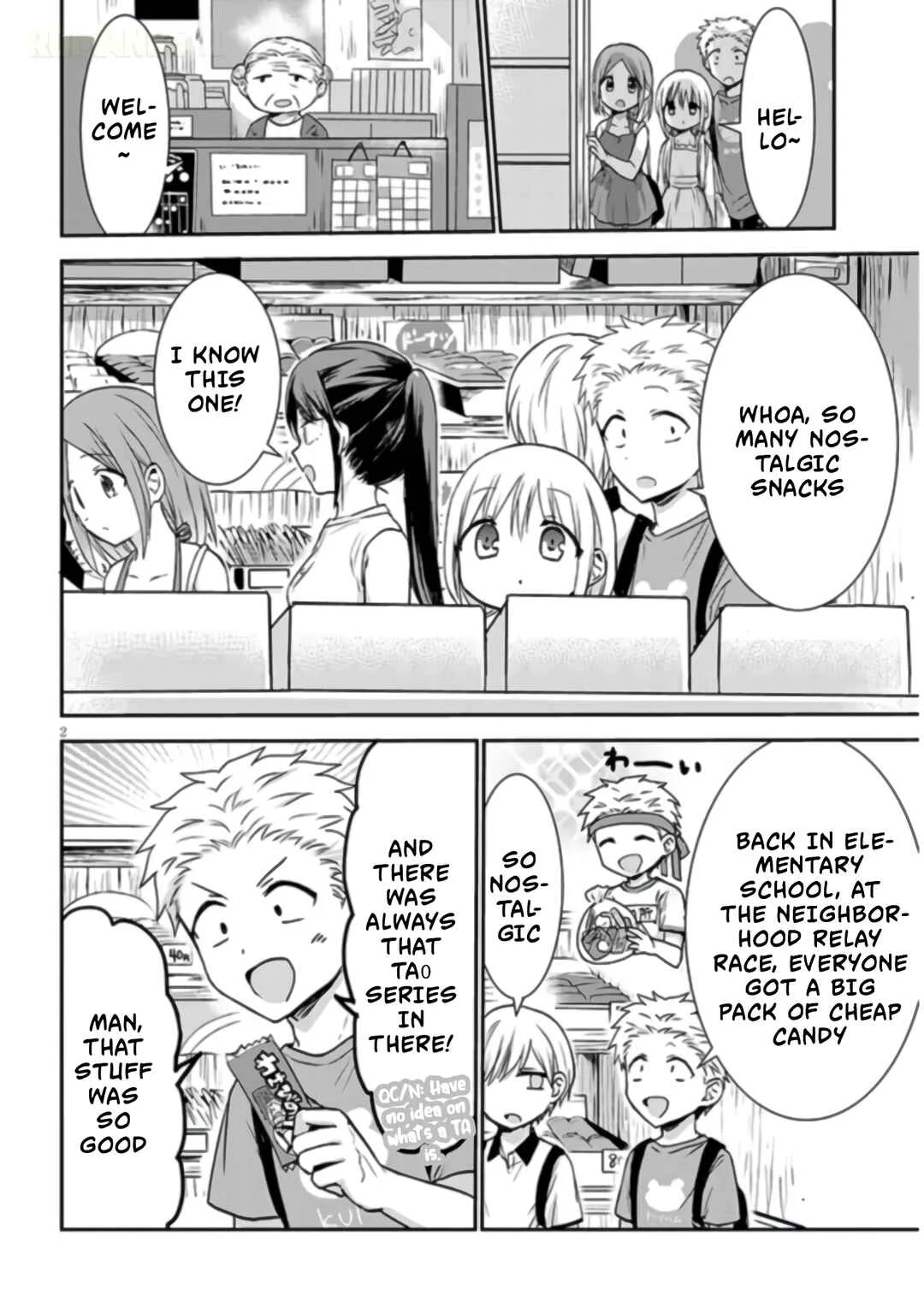 Kao ni Denai Kashiwada-san to Kao ni Deru Oota-kun + Chapter 8: Kashiwada-san, Oota-kun, and The Snack Shop - Page 2