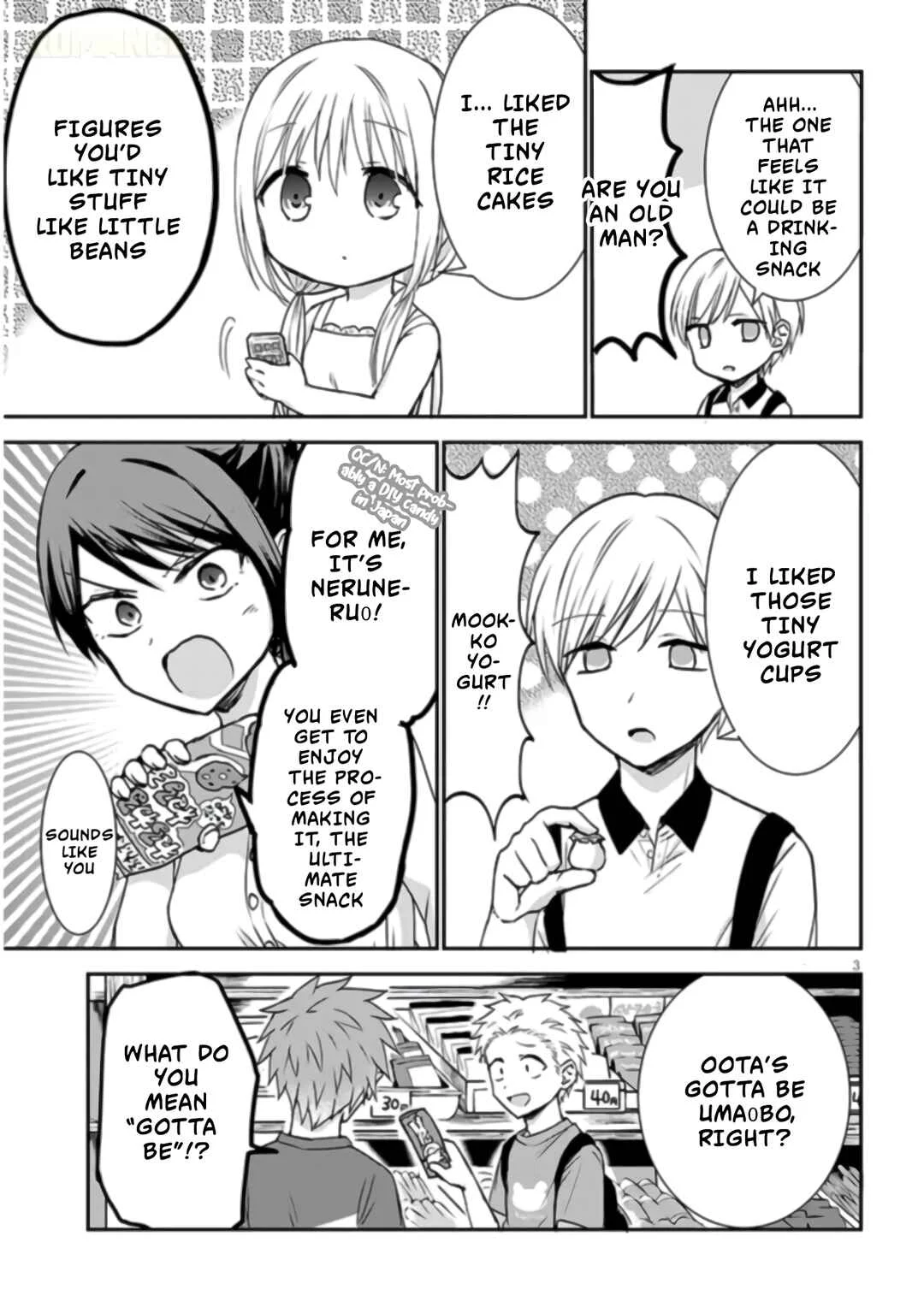 Kao ni Denai Kashiwada-san to Kao ni Deru Oota-kun + Chapter 8: Kashiwada-san, Oota-kun, and The Snack Shop - Page 3