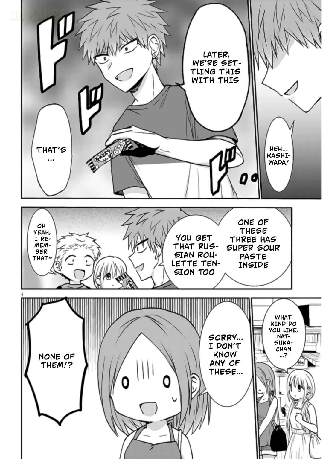 Kao ni Denai Kashiwada-san to Kao ni Deru Oota-kun + Chapter 8: Kashiwada-san, Oota-kun, and The Snack Shop - Page 4