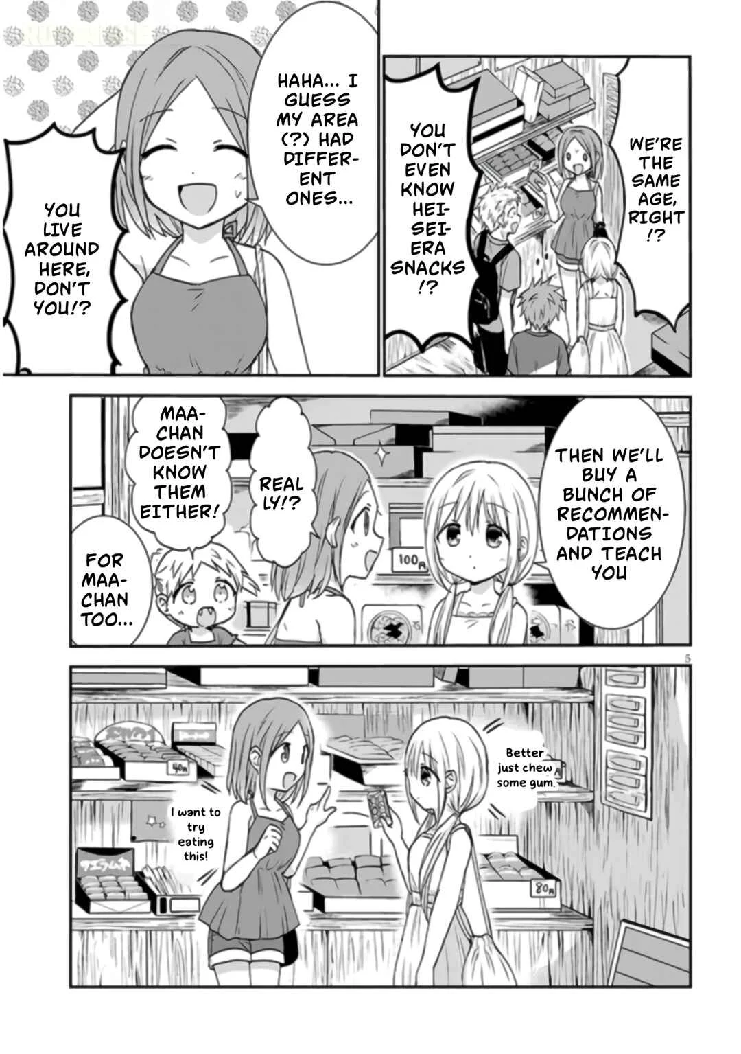 Kao ni Denai Kashiwada-san to Kao ni Deru Oota-kun + Chapter 8: Kashiwada-san, Oota-kun, and The Snack Shop - Page 5