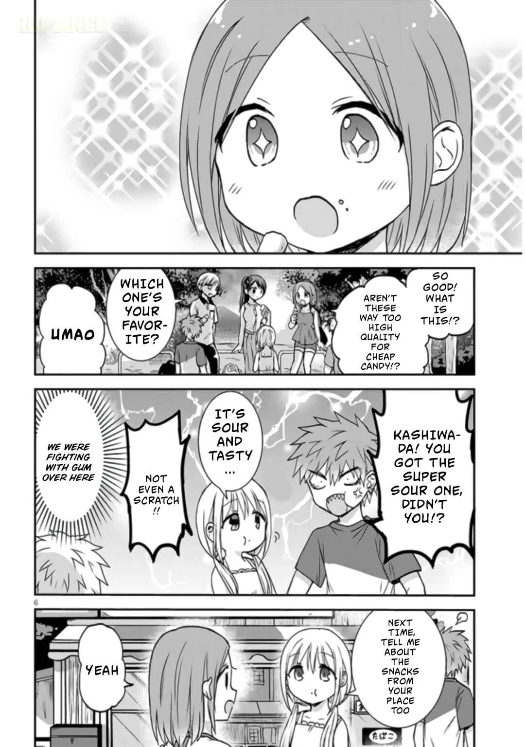 Kao ni Denai Kashiwada-san to Kao ni Deru Oota-kun + Chapter 8: Kashiwada-san, Oota-kun, and The Snack Shop - Page 6