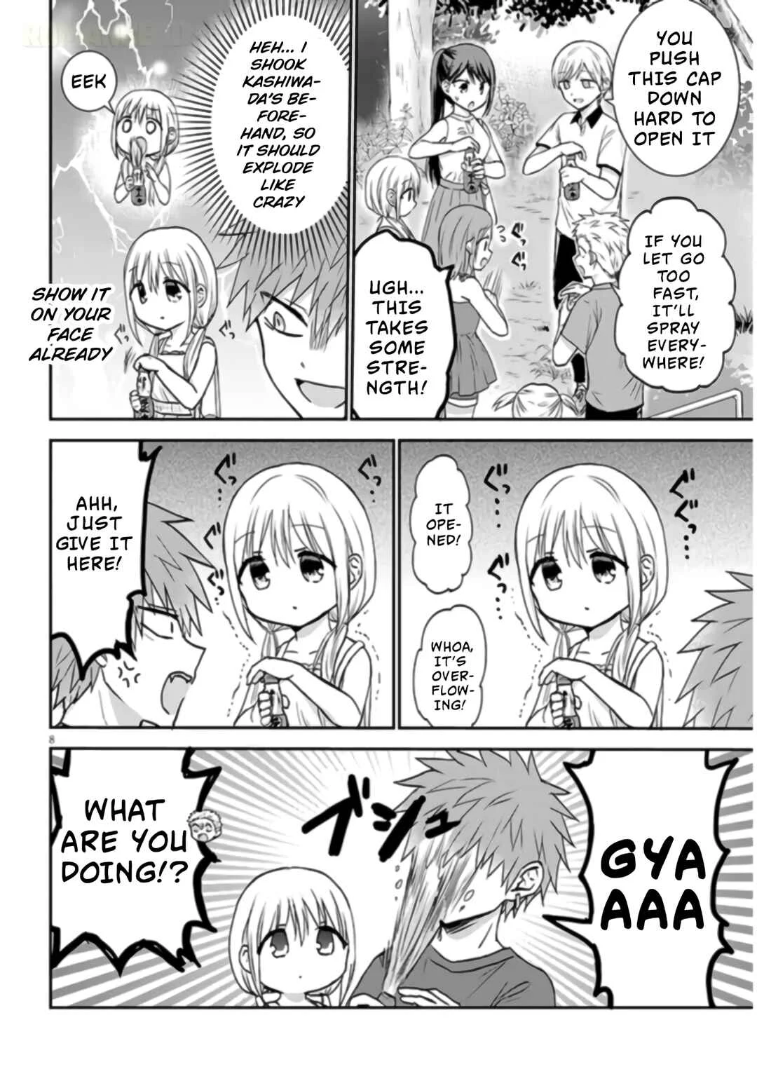 Kao ni Denai Kashiwada-san to Kao ni Deru Oota-kun + Chapter 8: Kashiwada-san, Oota-kun, and The Snack Shop - Page 8