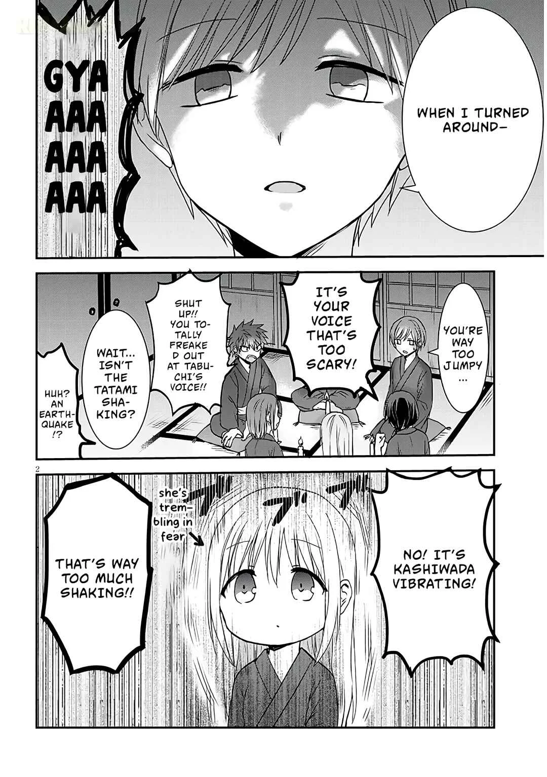 Kao ni Denai Kashiwada-san to Kao ni Deru Oota-kun + Chapter 9: Kashiwada-san, Oota-kun, And Experience - Page 2