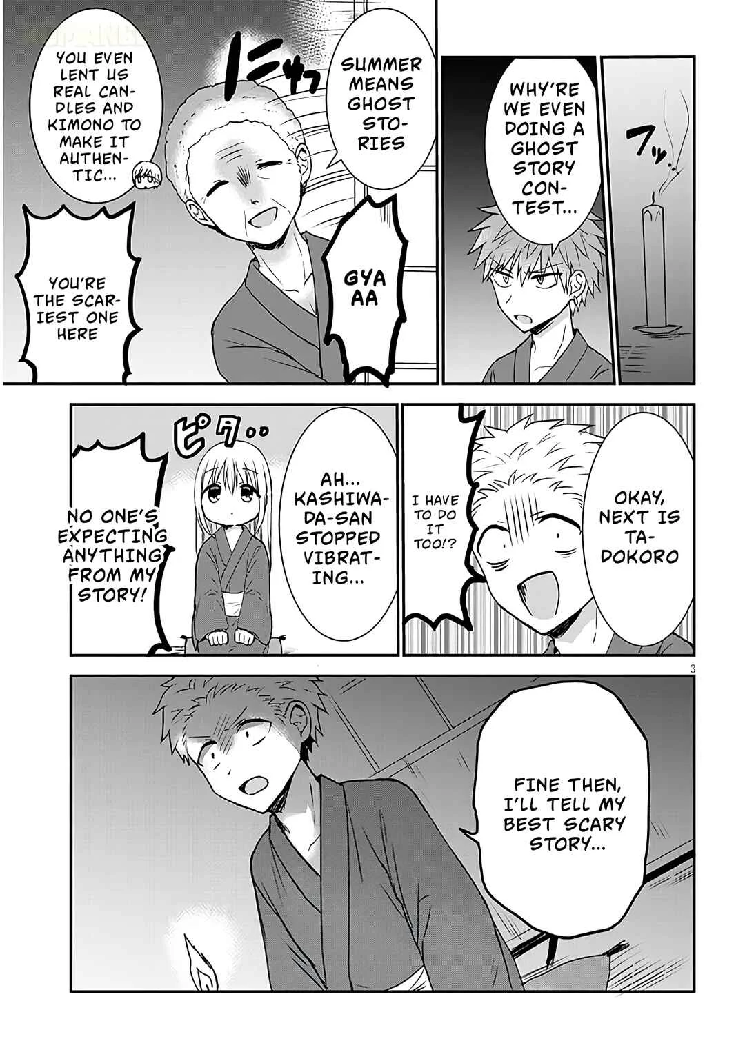 Kao ni Denai Kashiwada-san to Kao ni Deru Oota-kun + Chapter 9: Kashiwada-san, Oota-kun, And Experience - Page 3