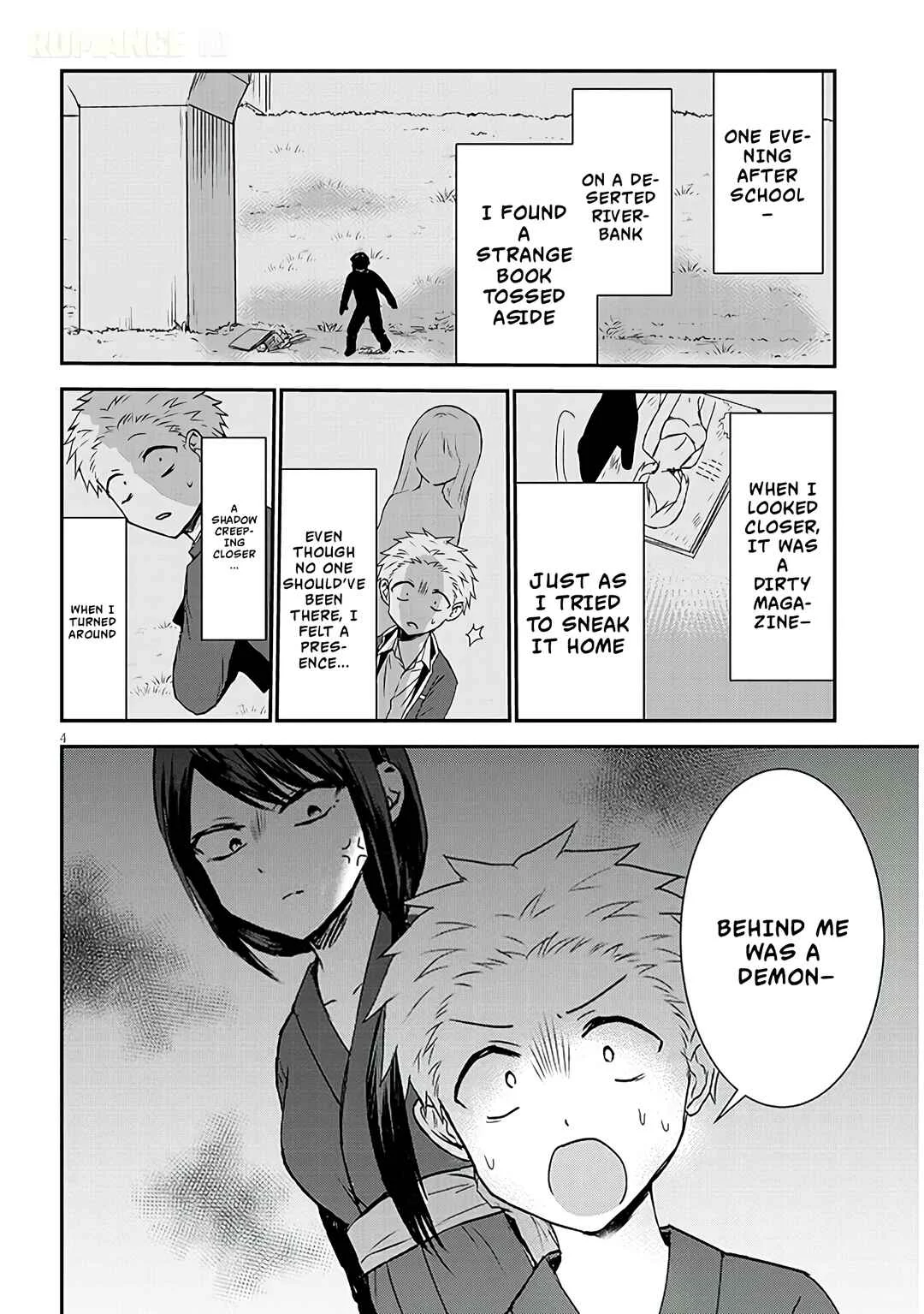 Kao ni Denai Kashiwada-san to Kao ni Deru Oota-kun + Chapter 9: Kashiwada-san, Oota-kun, And Experience - Page 4