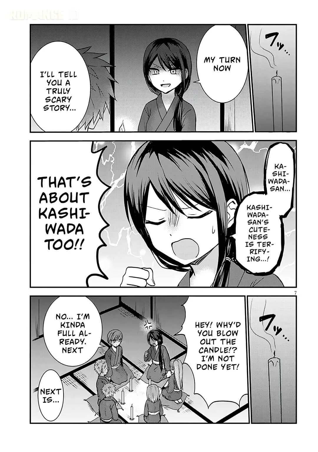 Kao ni Denai Kashiwada-san to Kao ni Deru Oota-kun + Chapter 9: Kashiwada-san, Oota-kun, And Experience - Page 7
