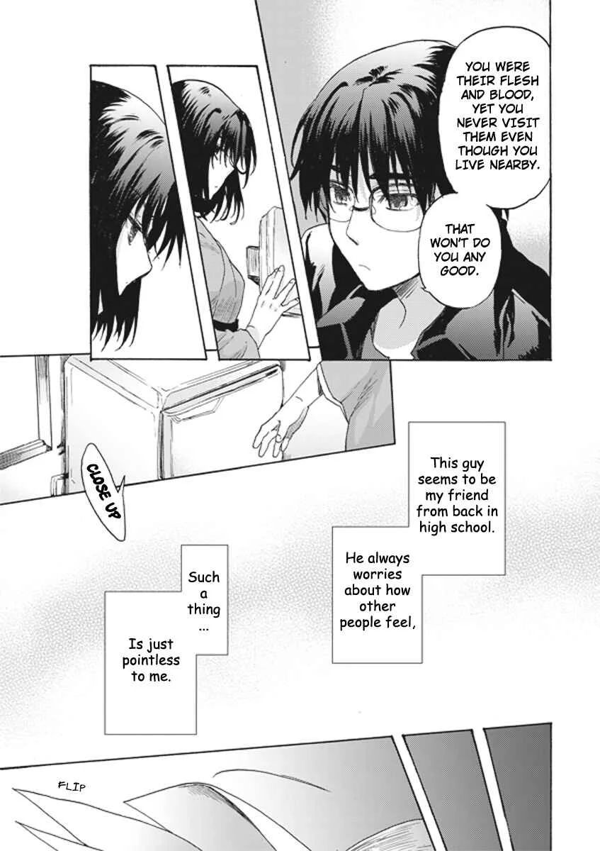 Kara no Kyoukai: The Garden of Sinners Chapter 1: Plot 1 - Overlooking View - Page 6