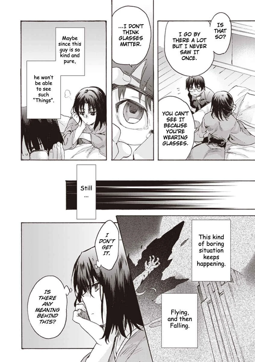 Kara no Kyoukai: The Garden of Sinners Chapter 1: Plot 1 - Overlooking View - Page 9