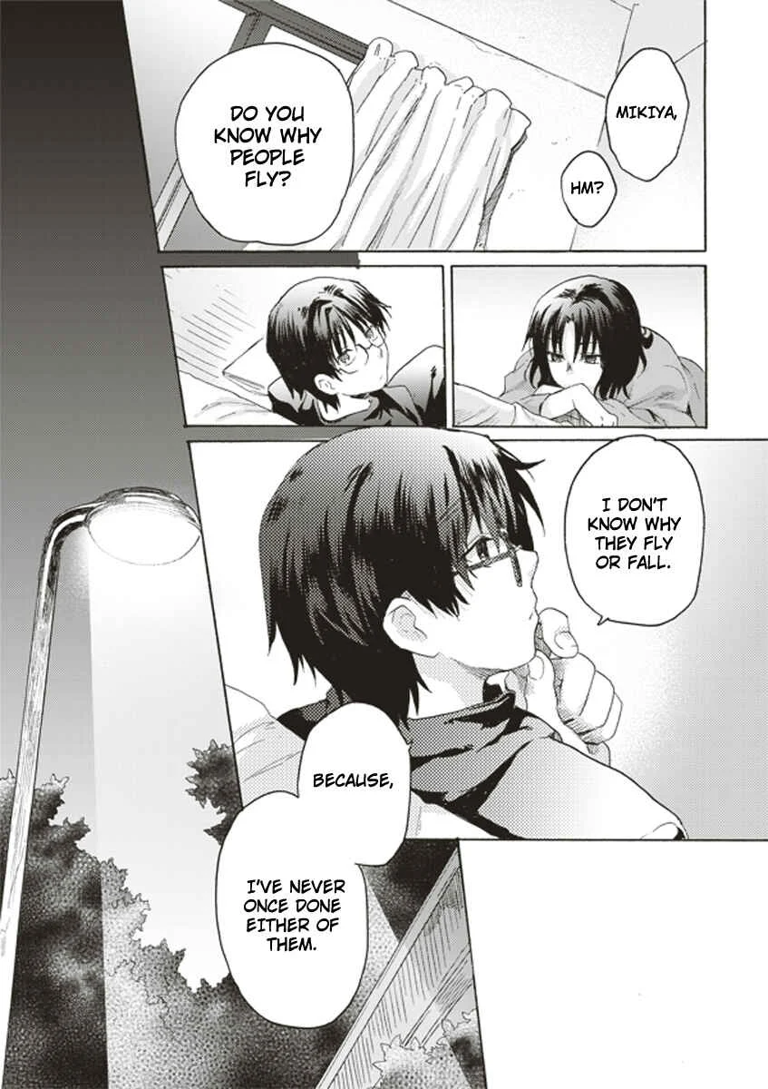 Kara no Kyoukai: The Garden of Sinners Chapter 1: Plot 1 - Overlooking View - Page 10