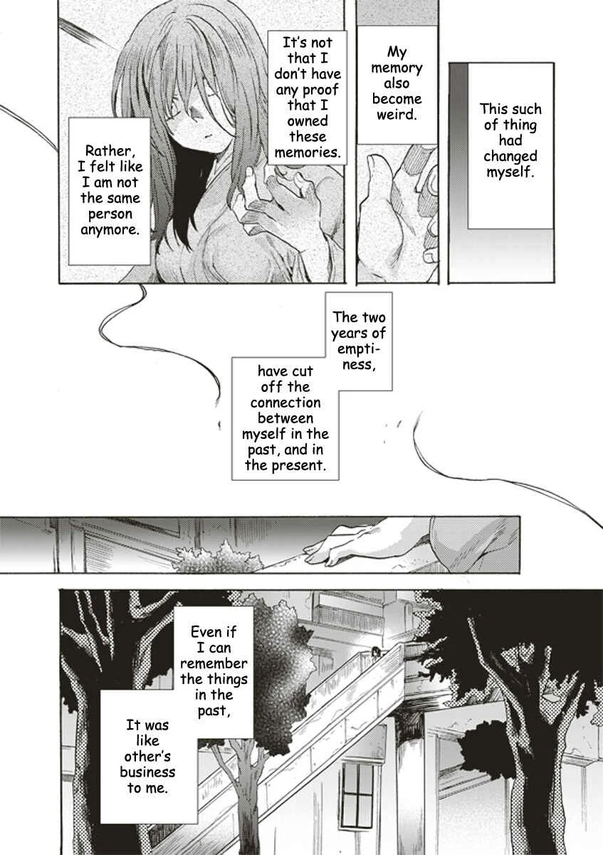 Kara no Kyoukai: The Garden of Sinners Chapter 1: Plot 1 - Overlooking View - Page 12