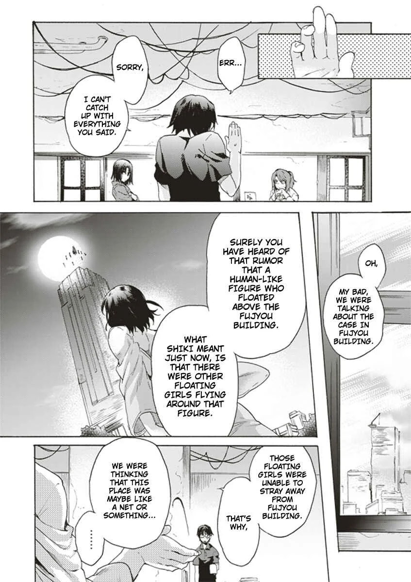 Kara no Kyoukai: The Garden of Sinners Chapter 1: Plot 1 - Overlooking View - Page 20