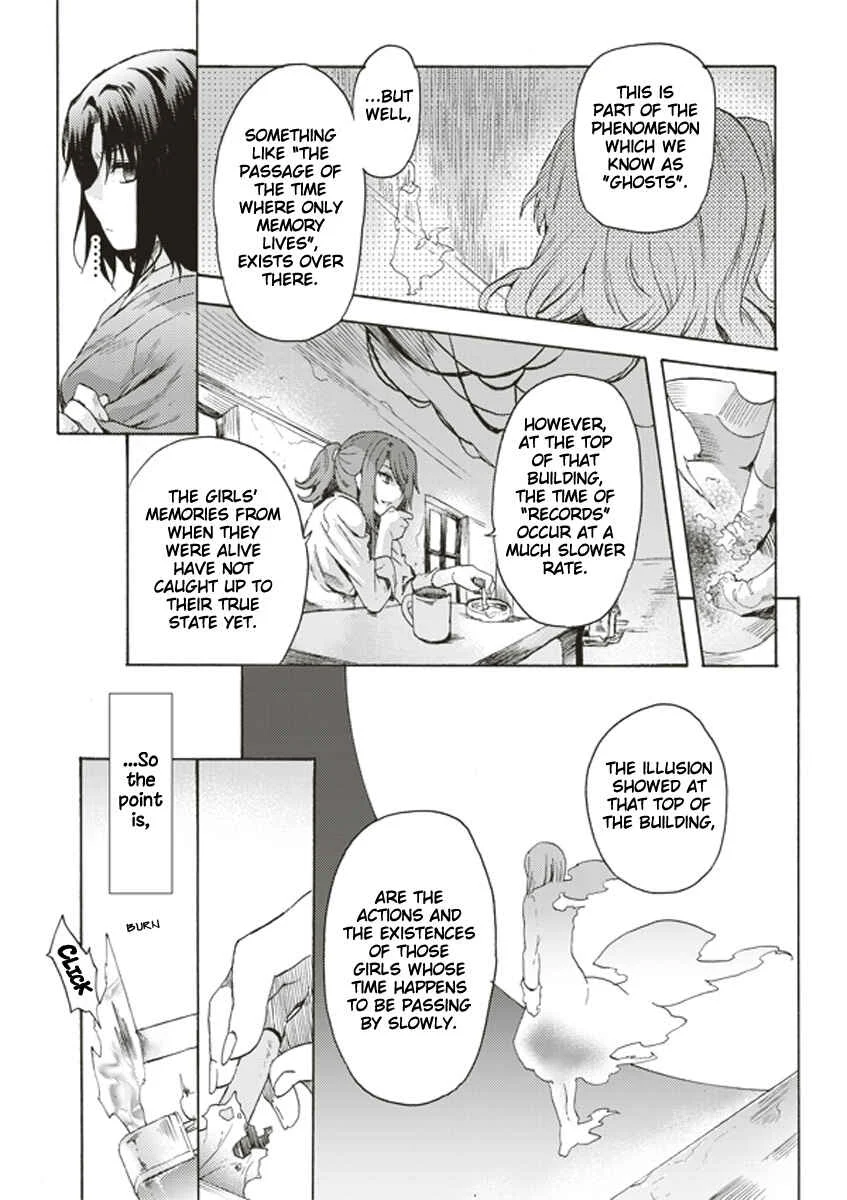 Kara no Kyoukai: The Garden of Sinners Chapter 1: Plot 1 - Overlooking View - Page 25