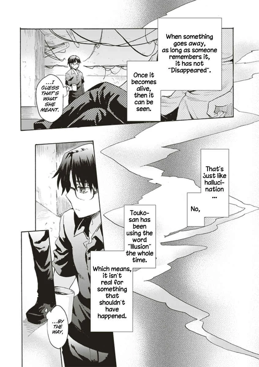 Kara no Kyoukai: The Garden of Sinners Chapter 1: Plot 1 - Overlooking View - Page 26