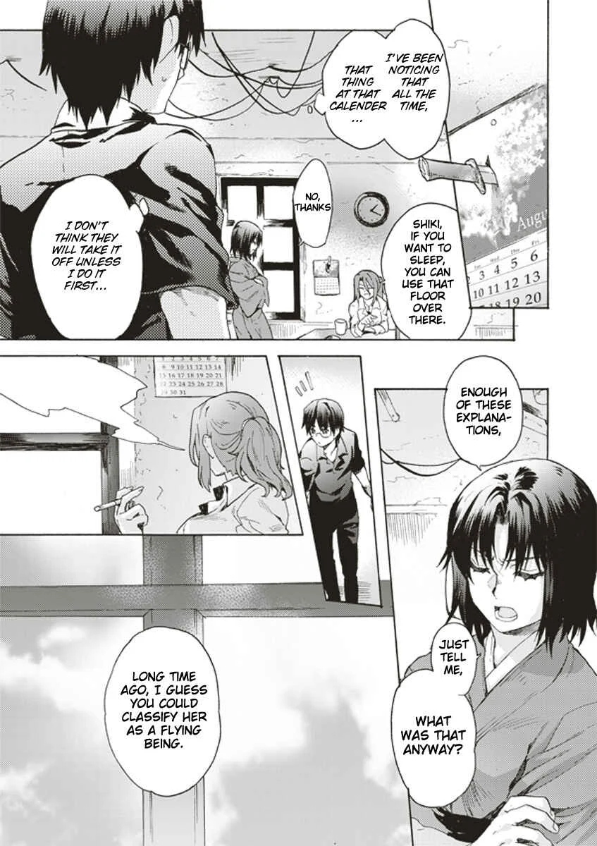 Kara no Kyoukai: The Garden of Sinners Chapter 1: Plot 1 - Overlooking View - Page 27