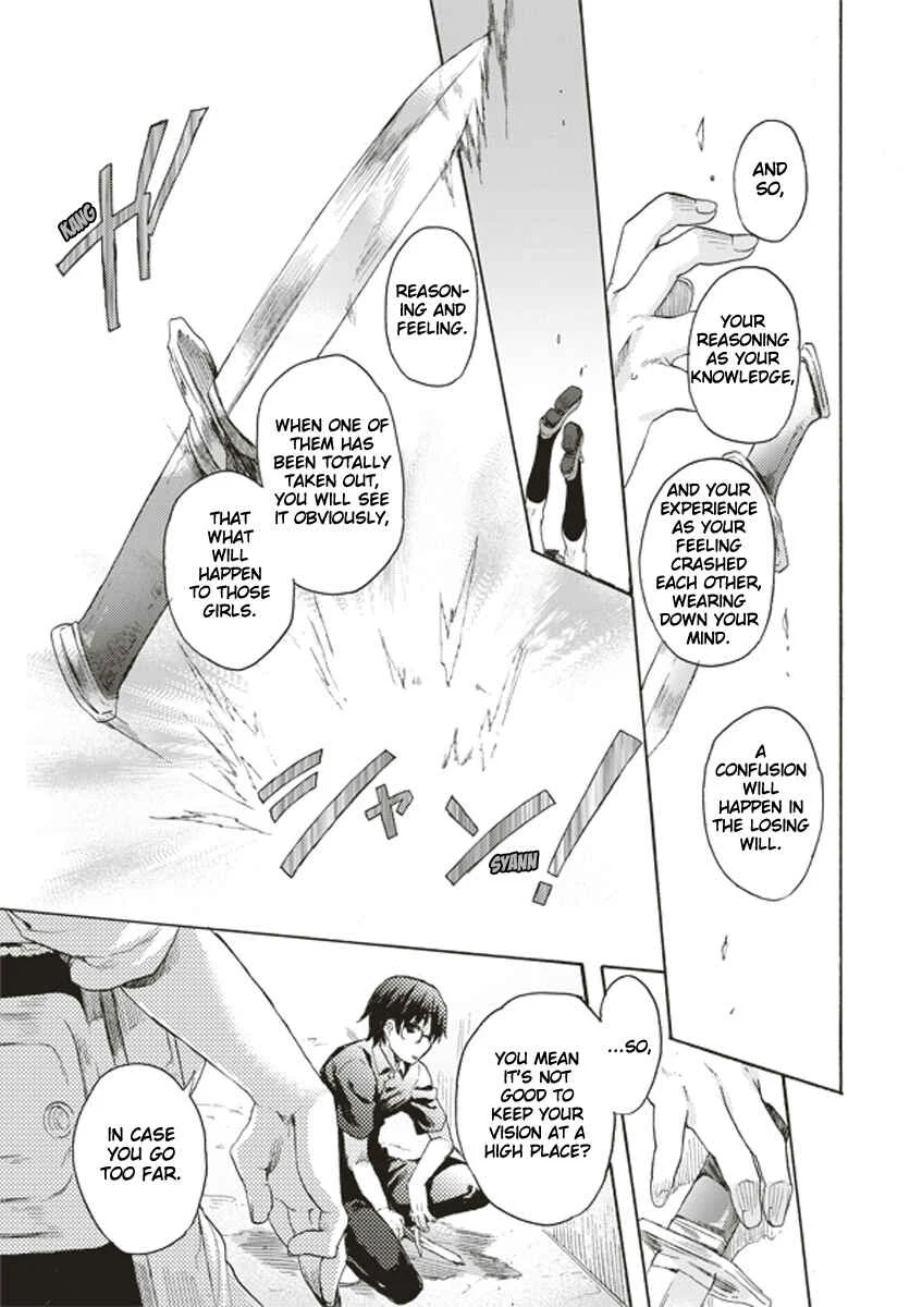 Kara no Kyoukai: The Garden of Sinners Chapter 1: Plot 1 - Overlooking View - Page 31