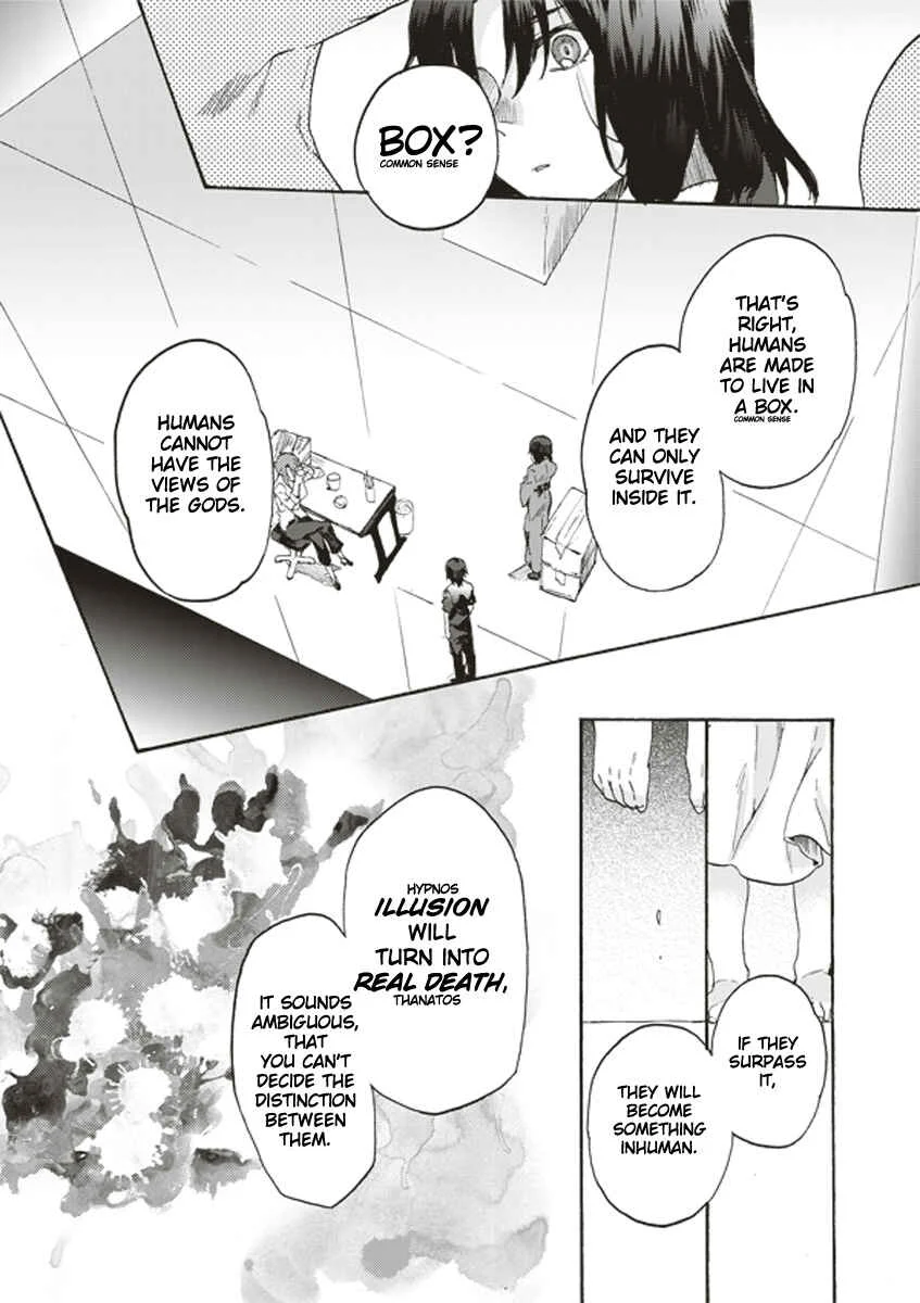 Kara no Kyoukai: The Garden of Sinners Chapter 1: Plot 1 - Overlooking View - Page 34